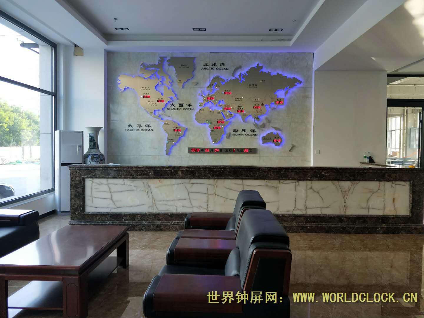 大堂墙面世界时钟地图
