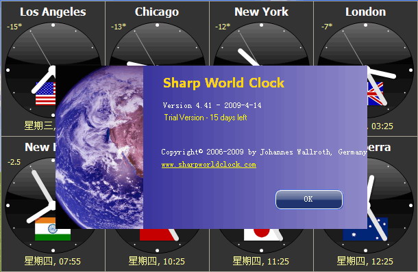 桌面世界时钟软件(Sharp World Clock 8.7.1.0)