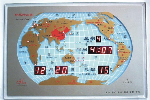 小型悬挂式世界时间电子钟/世界地图时间屏01
